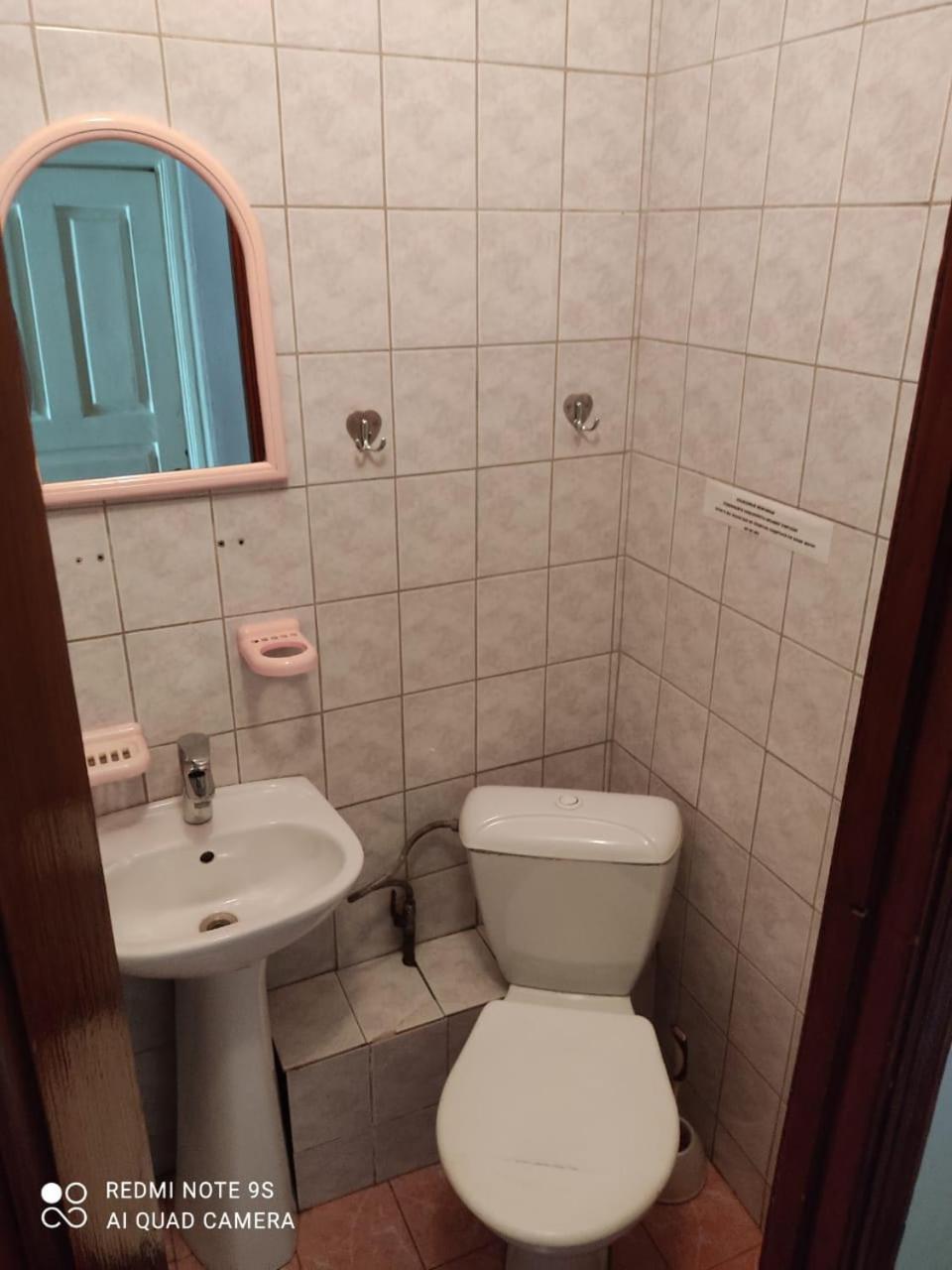 Hostel "Ormanova" Αλμάτι Εξωτερικό φωτογραφία